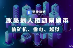 2分钟科普!舟山公司咨询服务电话_哔哩哔哩-3